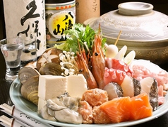 居酒屋 あうん 曳舟 京成曳舟駅 居酒屋