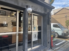 貴鈴 京成曳舟駅 居酒屋