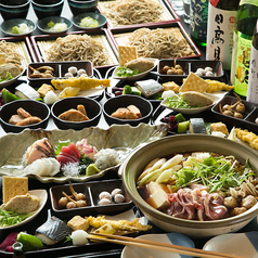 地酒 十割そば みや美 京橋駅 居酒屋