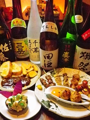 串焼き Bar はまる家 京王堀之内駅 居酒屋