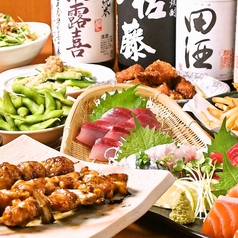 大衆居酒屋 あんちぇぃん 京王堀之内店 京王堀之内駅 居酒屋