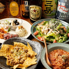 アマヤドリ 京王片倉駅 居酒屋