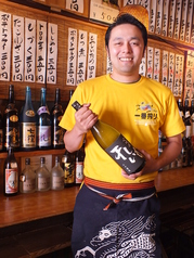 居酒屋ジャンプ 代々木上原駅 居酒屋