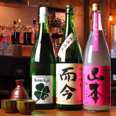 酒場UO-SAO 代々木上原駅 居酒屋