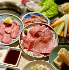 酒と焼肉 橙 代々木公園駅 居酒屋