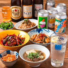 ウエトミ アオギリ 代々木公園駅 居酒屋