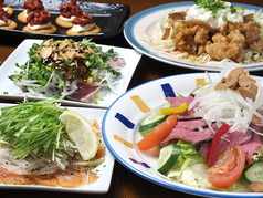 居酒屋ダイニング 満天 代田橋駅 居酒屋