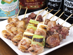 根岸 いちくら 入谷駅 居酒屋