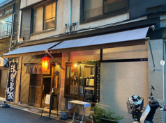 一膳めし屋 八丁堀 鈴木米店 八丁堀駅 居酒屋