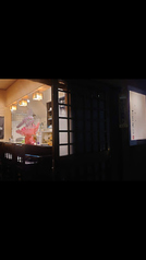 呑み食い処 TERU 六郷土手駅 居酒屋