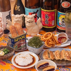 沖縄大衆 りかりか 内幸町駅 居酒屋