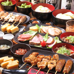 やきとり専科 鳥神 北府中駅 居酒屋
