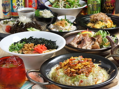 沖縄料理 中む 千歳船橋駅 居酒屋