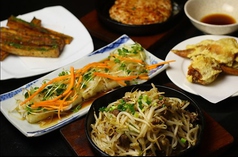 喰しん坊 つちや 南新宿駅 居酒屋