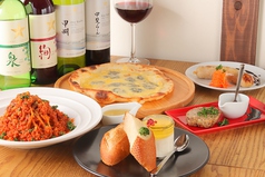 大衆酒バル てるお 向原駅居酒屋