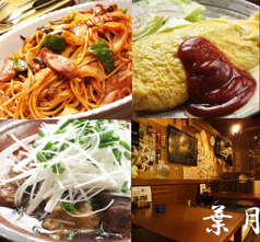 葉月 品川シーサイド駅 居酒屋