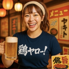 居酒屋それゆけ！鶏ヤロー！四ッ谷店 四ツ谷駅 居酒屋
