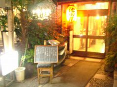 池田屋 四谷 四谷三丁目駅 居酒屋