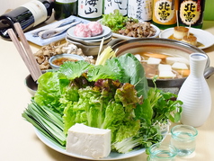 桃太郎 四谷荒木町 四谷三丁目駅 居酒屋