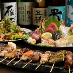 ぶちえらい 国立 国立駅 居酒屋