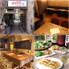OURS TEPPAN アワーズ テッパン 国立駅 居酒屋