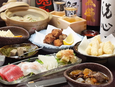 居酒屋 shino 黒猫&Darts 国領駅 居酒屋