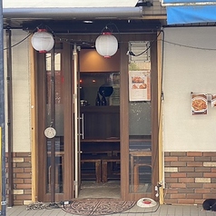 居酒屋 くっつり屋 地下鉄赤塚駅 居酒屋