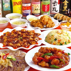 張亮麻辣湯 胡家小館 百人町 大久保駅 居酒屋