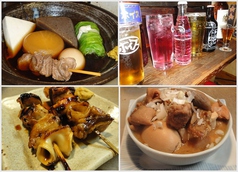 がんばり亭 大井町駅 居酒屋