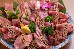 焼肉 乙ちゃん 本店 大井競馬場前駅 居酒屋