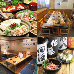 龍飛 大岡山 大岡山駅 居酒屋