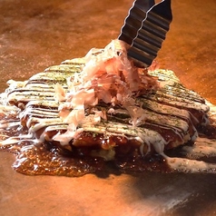 鉄板バルSOURCE五反田店 大崎広小路駅 居酒屋