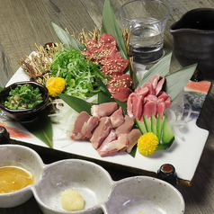 みなとや 大森海岸駅 居酒屋
