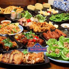 アロイ AROI 天王洲アイル店 天王洲アイル駅 居酒屋