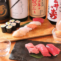 魚屋ナチュラルスタンド 潮騒 学芸大学店 学芸大学駅 居酒屋