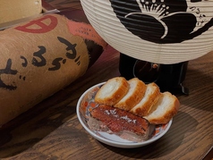 学芸大学 つきかげ 学芸大学駅 居酒屋