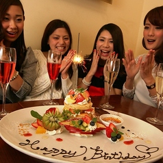 京橋ZION 東京駅八重洲南口 宝町駅 居酒屋