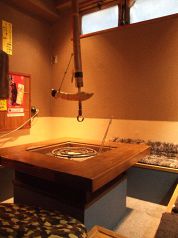 居酒屋 京うどん 金太郎 宮の坂駅 居酒屋