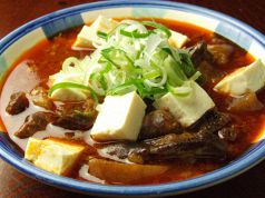 宮ちゃん 富士見台駅 居酒屋