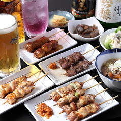 焼き鳥居酒屋 さん吉 小作駅 居酒屋