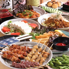 やきとり山長 永山駅前店 小田急永山駅 居酒屋