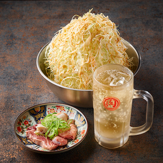 焼肉 永山肉流通センター 小田急永山駅 居酒屋