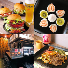 いっぷくや 板橋 小竹向原駅 居酒屋