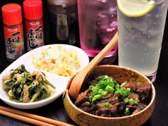 酒とめし 意気投合 小菅駅 居酒屋