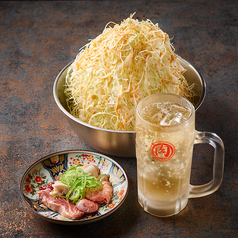 焼肉×ホルモン×居酒屋 綾瀬肉流通センター 小菅駅 居酒屋