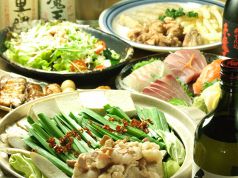 居酒屋 わいわい 尾山台 尾山台駅 居酒屋