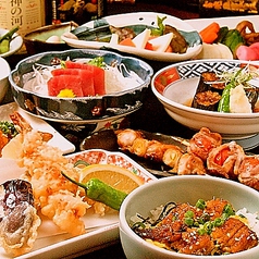 鮒いち 巣鴨店 巣鴨駅 居酒屋