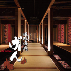 琉球酒場 げん 市ケ谷駅 居酒屋