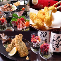 超居酒屋 mu-ja-ki 平井店 平井駅居酒屋