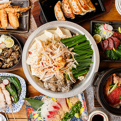 もつ鍋 三九 平和島駅 居酒屋